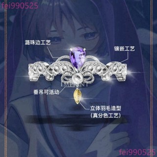 原神周邊白散戒指動漫衍生同人散兵指環二次元原創手作cos配飾品
