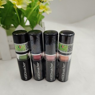 優選#越南購MOOD美國馬卡龍3.5g變色唇膏口紅防水保濕不掉色不沾杯持久6xx