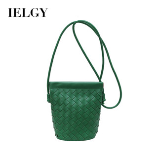 IELGY 簡約百搭斜揹包 精緻編織水桶包