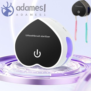 ADAMES消毒牙刷架,壁掛式2刷槽智慧紫外線牙刷消毒器,方便的便攜式消毒自排水牙刷收納架家
