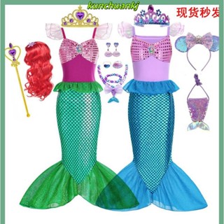 小美人魚愛麗兒公主裙女孩角色扮演兒童2023嘉年華生日派對衣服美人魚連衣裙