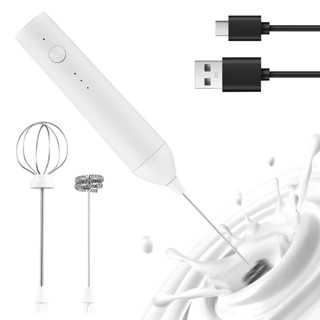 手持電動奶泡器 家用電動打蛋器打發奶油奶泡器咖啡牛奶紅酒攪拌器 3檔可調 Type-C充電 帶2個可拆卸食品級不鏽鋼攪拌