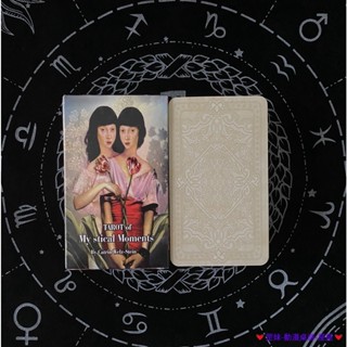 臺灣發貨 神秘時刻塔羅牌 偉特塔羅牌 神諭卡 雷諾曼 占卜 愛情 指引 命理 探尋 算命 療愈 聚會 桌遊 卡牌 贈中文