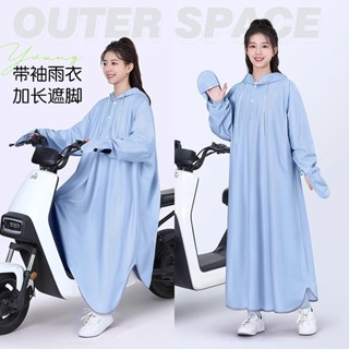 ❤️❤️❤️限時折扣&促銷】電動車雨衣成人長款全身防暴雨加大加長單人摩託車電瓶車專用雨披