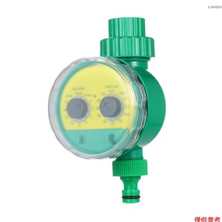[新] 戶外定時灌溉控制器自動灑水器控制器