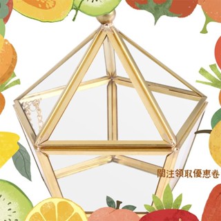 玻璃戒指盒婚禮首飾盒永生花玻璃蓋家居裝飾tukxymglda7c