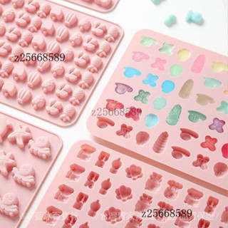 臺灣出貨🎀qq糖模型巧剋力乳酪棒棒糖模具矽膠軟糖果凍diy手工可愛佈丁糖果