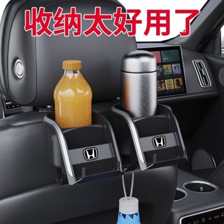 新品現貨多功能汽車掛鉤水杯架收納盒座椅背手機飲料水杯架收納車用置物架20250530