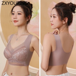 ZXYOUPING 40-85KG大碼蕾絲內衣女無痕無鋼圈聚攏防下垂運動背心冰絲文胸