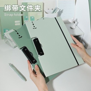 新品現貨A4檔案夾板寫字板可摺疊硬殼多角度板夾試卷檔案夾雙夾可站立20250530