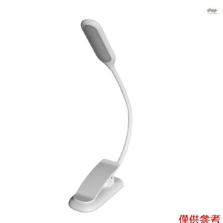 新款樂譜燈LED檯燈帶夾專業樂譜架燈雙色溫3光源護眼大容量USB充電電池可調