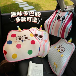 【Nana車品】汽車頭枕車用護頸枕創意車載枕頭一對卡通怪獸車內靠枕座椅腰靠墊