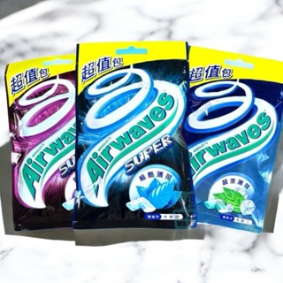 無糖口香糖 Airwaves 超值包62g Extra 超涼薄荷 紫冰野莓 極酷薄荷 無糖口香糖 口香糖 28g