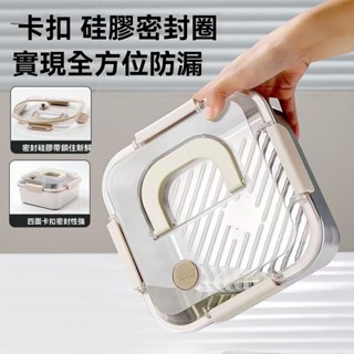 316加厚不鏽鋼飯盒水果便當保鮮盒密封食品級專用外帶蓋手提盒子