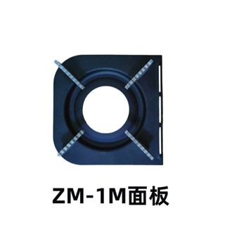 [現貨熱銷]卡式爐配件零件塑料件卡式爐點火綫開關支架麵闆閥體爐芯維修