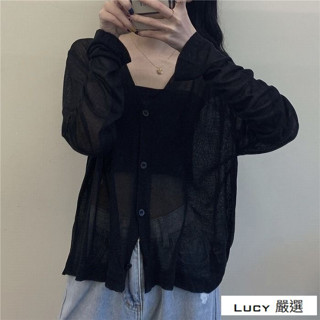 Lucy💕2025春季新款 韓版休閒百搭 寬鬆顯瘦薄款 長袖針織小外套 女裝防曬上衣