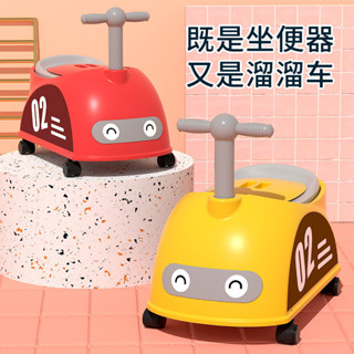 新品現貨兒童馬桶坐便器男女寶寶嬰幼兒訓練廁所家用便盆尿桶尿盆帶滾輪20250615