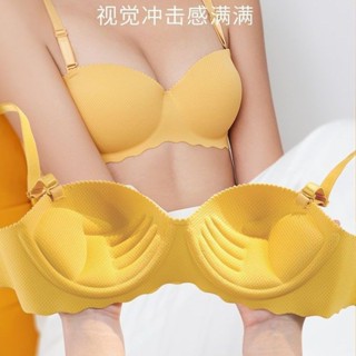 優選精品#小胸內衣女無鋼圈聚攏防下垂胸罩一片式無痕少女半杯文胸平胸專用6DAILY