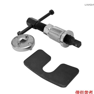 剎車卡鉗活塞倒帶工具右手驅動盤式剎車卡鉗拆卸/安裝工具