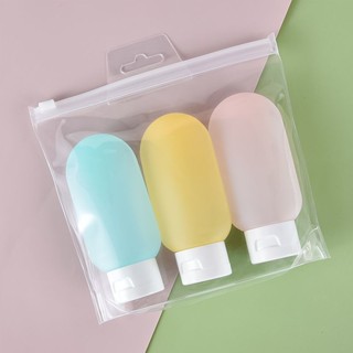 【臺灣出貨】化妝品分裝瓶軟管擠壓旅行套裝洗髮水沐浴露洗面奶乳液便攜空瓶子
