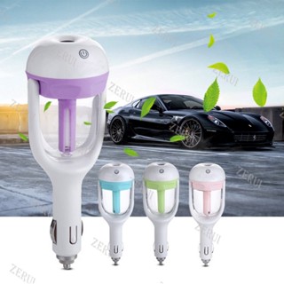 ZR 適用於迷你空氣車載蒸汽加濕器香薰淨化器 12V 車載香薰空氣淨化器香薰機汽車