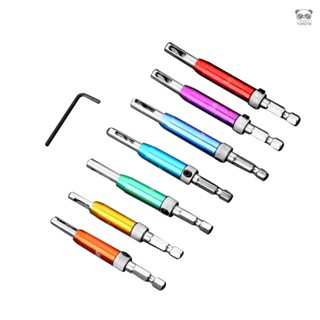 7件套門窗合頁鉸鏈開孔器 木工打孔六角鑽頭 定位異形鑽孔套裝