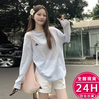【梨卡】隔日到貨 女裝 罩衫 上衣 條紋長袖 遮陽 長袖 藍白罩衫 寬鬆罩衫 圓領上衣 休閒長袖GA672【現貨24H】