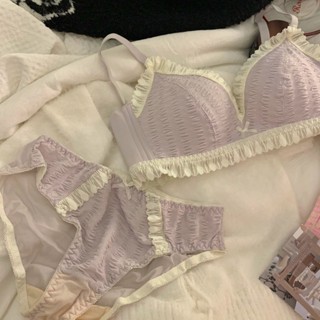 內衣女小胸集中爆乳顯大無鋼圈舒適收副乳性感蕾絲少女內衣罩套裝25.05.26B