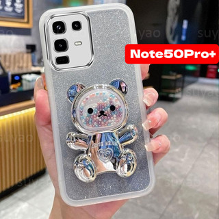 適用於 infinix Note 50 Pro Plus Pro+ 50X 50S S 2024 手機殼帶熊支架支架外殼