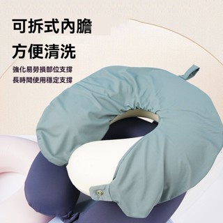 2025現貨免運清涼冰涼U型枕記憶棉凝膠護頸u形午睡枕夏季飛機枕涼感冰絲透氣辦公室車內旅行