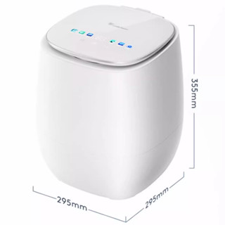 stock現貨，熱賣！小吉卡蘭蒂雙子內衣褲洗衣機罩松電迷你小型歐品清洗機防水防曬套Xiao Jikalanti Gemi