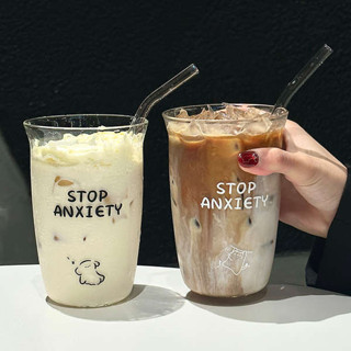 咖啡隨行杯 辦公室水杯 大容量吸管杯辦公室高硼矽玻璃杯咖啡杯高顏值女生水杯耐高溫杯子