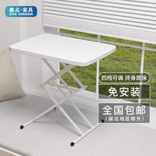 【哆哆購】伸縮書桌 折疊書桌 轉角書桌 旋轉書桌 隱藏書桌摺疊桌餐桌家用簡易飯桌便攜電腦書桌小戶型宿舍學習可升降小桌子