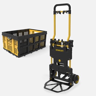 (組合) STANLEY 二合一折疊手推車+折疊置物籃25kg
