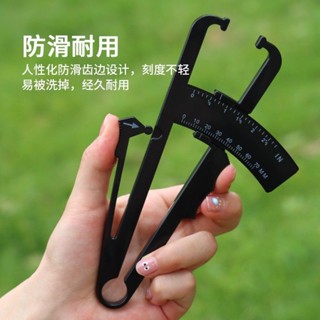皮脂厚度計 脂肪夾 脂肪夾子皮脂卡尺 脂肪量厚度儀肥肉測量夾-01