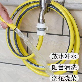 洗車水槍水管快速接頭洗衣機水龍頭專用直插接頭配件4分奶嘴快接
