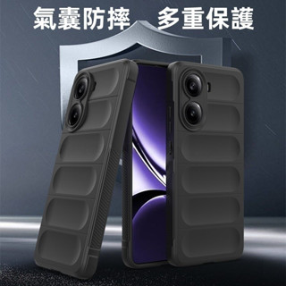 親膚磨砂 矽膠軟殼 隱形氣囊 防摔殼 適用 小米15 14 T 13 紅米 note 11s 12 13 14 手機殼