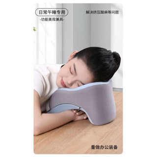小枕頭 趴睡墊 露營枕頭 u型枕辦公室午睡枕學生午休趴睡枕記憶棉午休枕頭趴趴枕