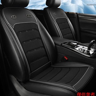 Winn Cooling 汽車座墊,12V/24V 前座冷卻座套帶智慧風扇夏季透氣通風座墊,適用於汽車卡車,黑色