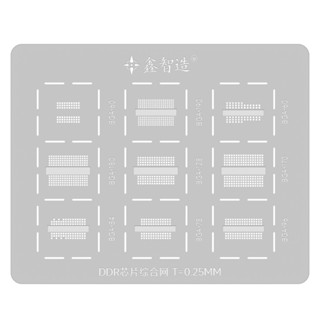 顯示卡BGA170/190/180視訊記憶體GDDR5/5X/6鋼網電腦記憶體DDR3/4晶片植錫網