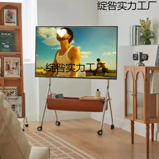 掛壁復古風不鏽鋼可移動電視支架落地式帶輪推車架適用於43到75寸