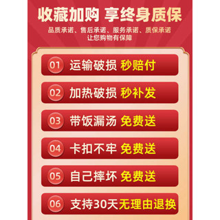玻璃保鮮盒 韓國便當盒 保溫便當盒 微波便當盒 圓形玻璃湯碗可微波爐加熱飯盒上班族帶飯餐盒密封保鮮水果便當盒