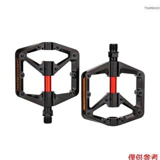 Winn ZTTO 1 對自行車踏板鋁合金自行車平臺扁平踏板 9/16 英寸帶防滑釘用於密封軸承 MTB 山地自行車公路