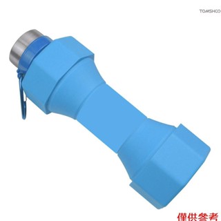 Winn 大容量650ml運動矽膠水瓶多功能可折疊啞鈴水瓶戶外野營騎行水瓶家用健身器材