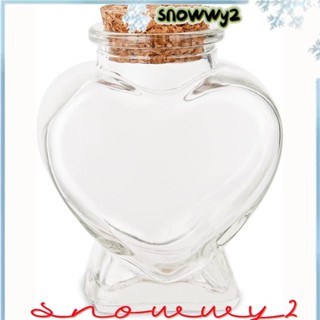 SNOWWY心形瓶子,帶軟木塞便攜式空玻璃罐,小清除漂流瓶為或DIY工藝品專案裝飾派對用品婚禮