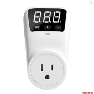 電壓高低壓保護插座 110V 16A LCD顯示屏 冰箱空調保護器 欠壓保護插座 繼電器保護器插座 美規 白色 HLP0