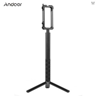 Andoer 運動相機金屬兔籠+隱形自拍杆+桌面三腳架 鋁合金材質 適配Insta360 X3