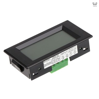 LED數字數顯表LCD液晶顯示100A直流電流表頭 外附100A/75mV直流分流器
