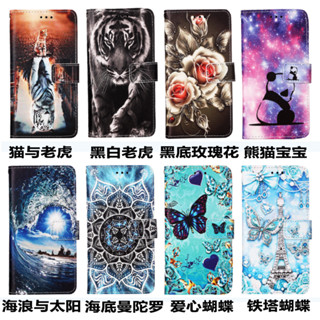 彩繪復古塗鴉皮套 適用 Redmi 紅米 Note 14 Pro Plus TURBO 4 3 帶掛繩保護套 支架手機殼