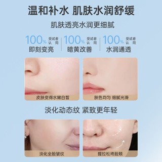 True Hyalhy Acid Toner 補水舒緩修護精華水保濕噴霧清新不膩水補水保濕舒緩修護精華水保濕噴霧清新不膩